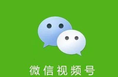 个人视频号怎么修改个人信息呢？