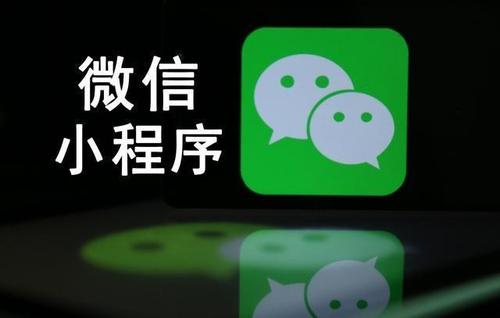 微信视频号如何引流到公众号上面？